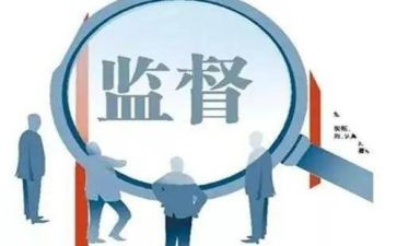 2023纪检7工作总结优秀8篇