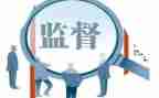 2023纪检7工作总结优秀8篇