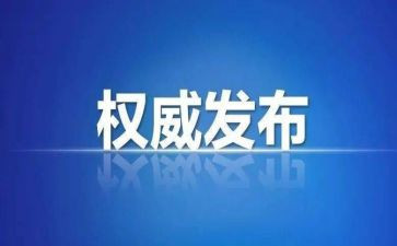 在纪检部的工作总结8篇