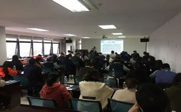 计经人员的工作总结6篇