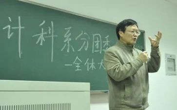 企业审计科工作总结5篇
