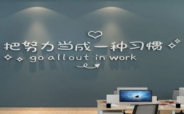 激励类的作文最新7篇