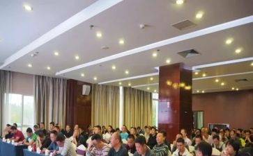 2024晋督培训心得体会总结参考5篇