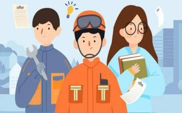 技能班申请书8篇