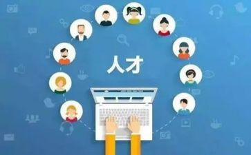 学生技能课心得体会7篇