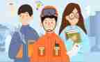 技能班申请书8篇