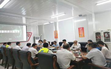2023企业经理述职报告模板8篇