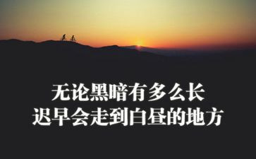 有关于工匠精神的演讲稿8篇