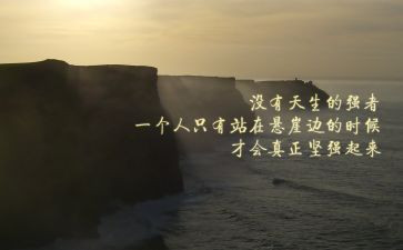 精神传承人演讲稿优秀5篇