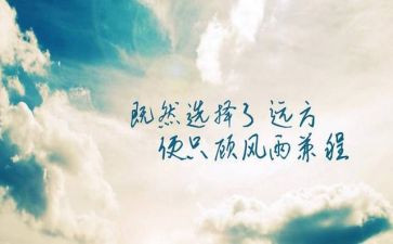 精神读书心得5篇