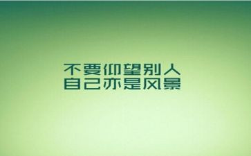 讲好中国故事弘扬中国精神心得体会5篇
