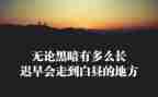 弘扬抗疫精神演讲稿2023优质5篇