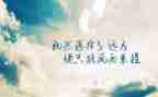 弘雷锋精神演讲稿精选6篇