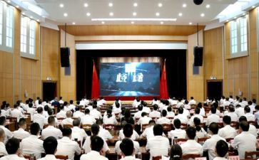 2023安全警示心得体会模板6篇