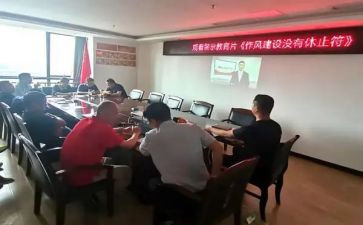 警示牌心得体会模板5篇