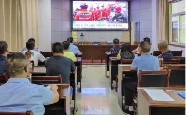 市警示教育心得体会精选8篇