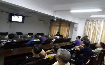 警示教育干部心得体会6篇