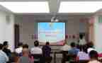 2023安全警示心得体会7篇