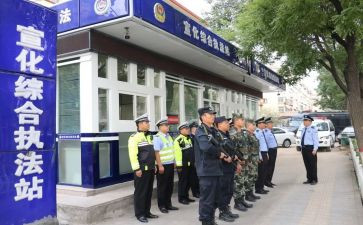 双千警务工作总结6篇