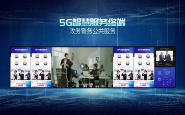 警伍工作心得体会精选8篇