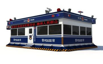 警务室工作总结8篇