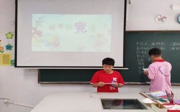 大学学生会竞选干部演讲稿5篇