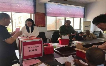 竞选班长英语演讲稿6篇