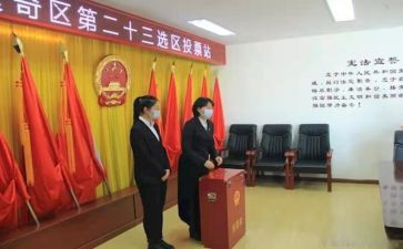 演讲稿竞选学生会干部600字8篇