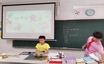 小干部竞选演讲稿通用7篇