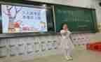 竞选体育委员演讲稿推荐6篇