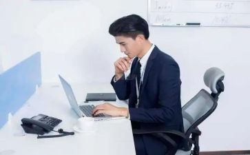 尽职调查工作报告8篇