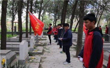 英烈祭扫活动心得体会6篇