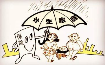 计生工作总结范文8篇