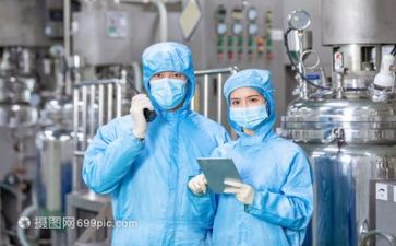 技术员年工作总结最新5篇