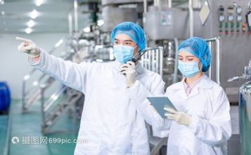 专业技术岗个人总结报告8篇