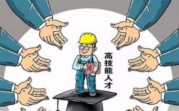 专业工作技术工作总结优秀7篇