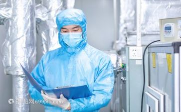 工作总结技术总结优质5篇