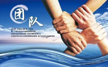 进班集体工作总结8篇