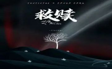 肖申克的救赎观后感通用5篇