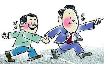 大学生就业现状演讲稿5篇