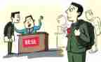 大学生就业创业心得体会7篇
