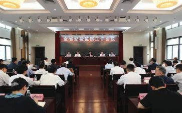县纪委工作总结6篇