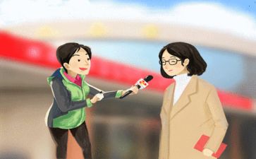 记者个人年度总结6篇