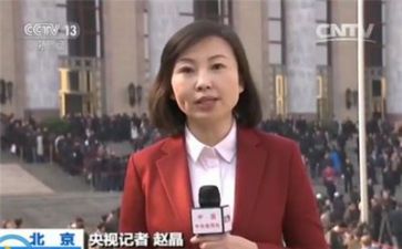 记者述职报告范文2023通用5篇