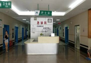 2023急诊述职报告5篇