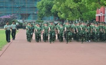 军训期四天的心得体会8篇