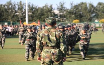 军训第四天心得5篇