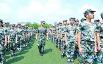 关于个人军训心得体会5篇