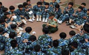 军训第二天心得体会通用5篇