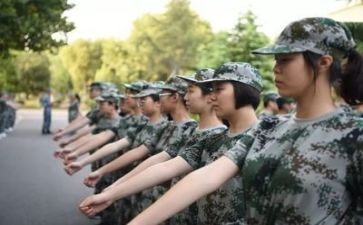军训中心得体会500字参考6篇